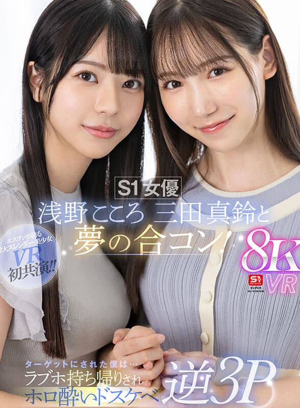 Sample 16