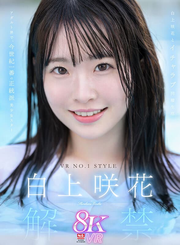 Sample 3