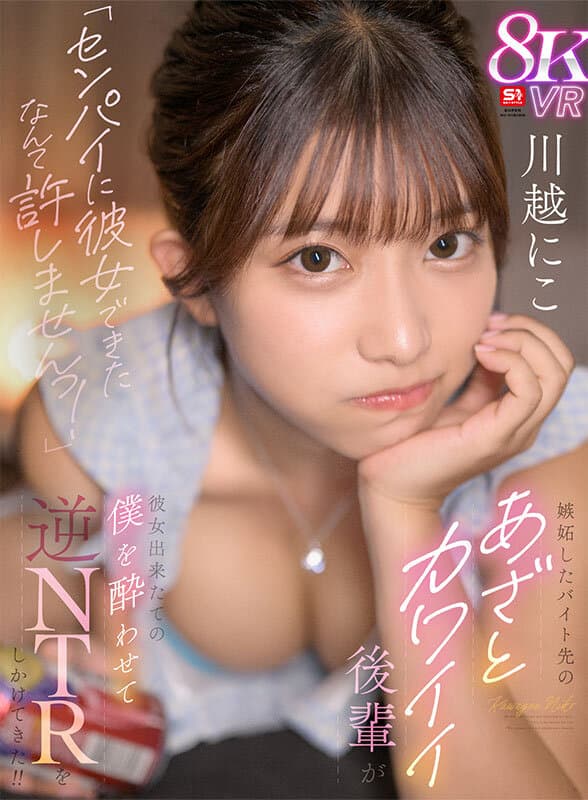 Sample 1