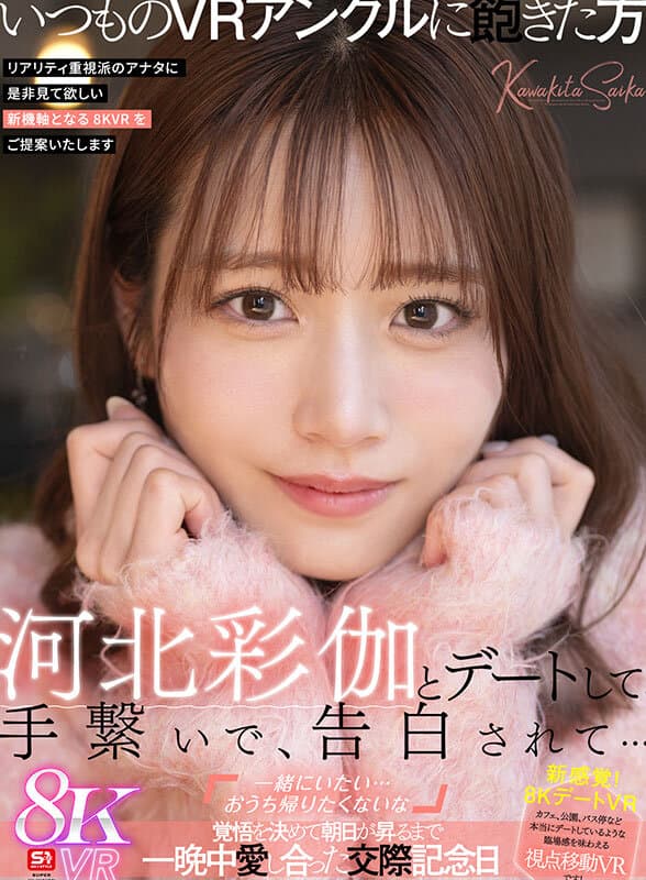 Sample 1