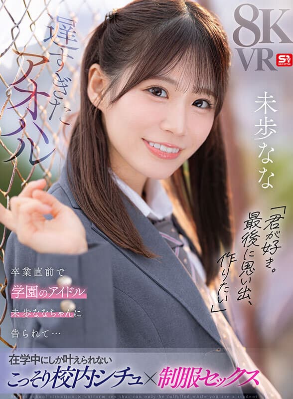 Sample 1