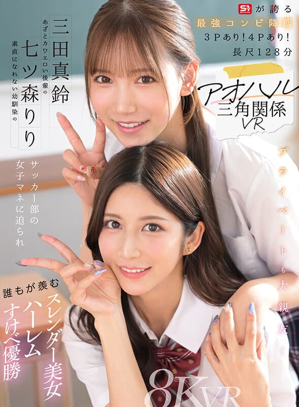 Sample 1