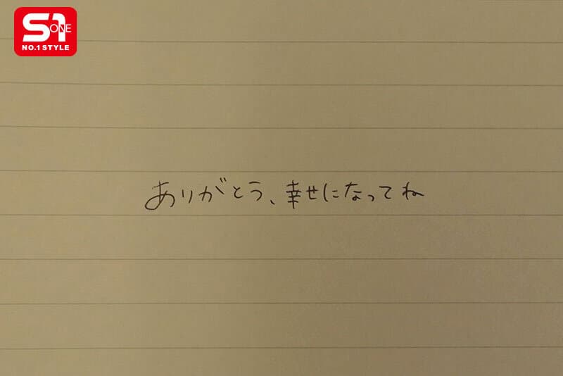 Sample 15