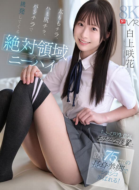 Sample 1
