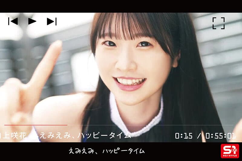 Sample 2