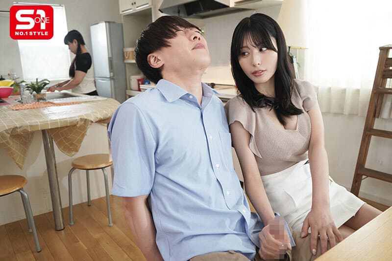 Sample 5