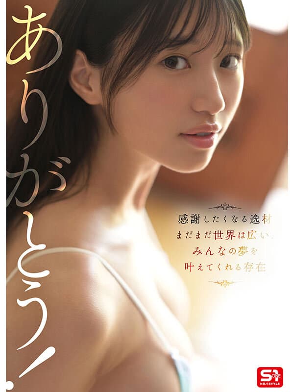 Sample 2