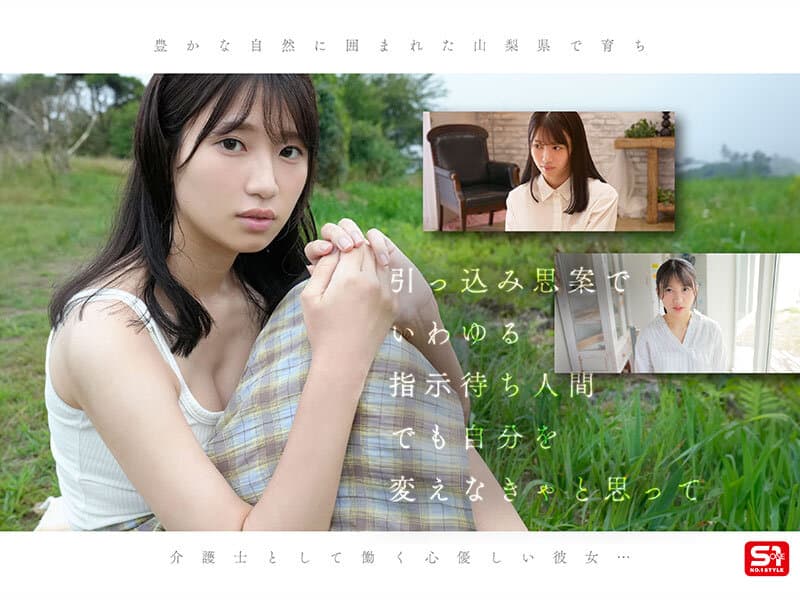 Sample 3