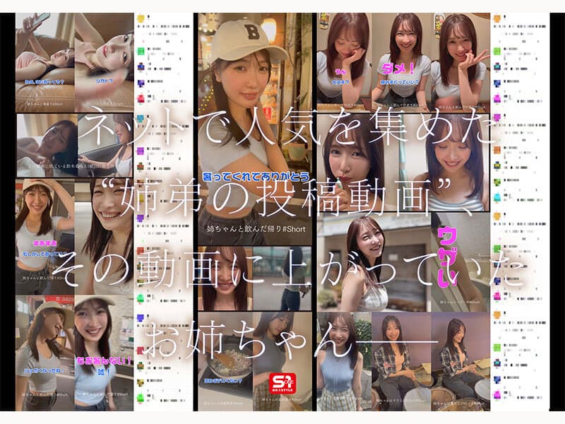 Sample 2
