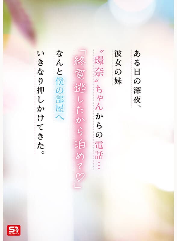 Sample 2