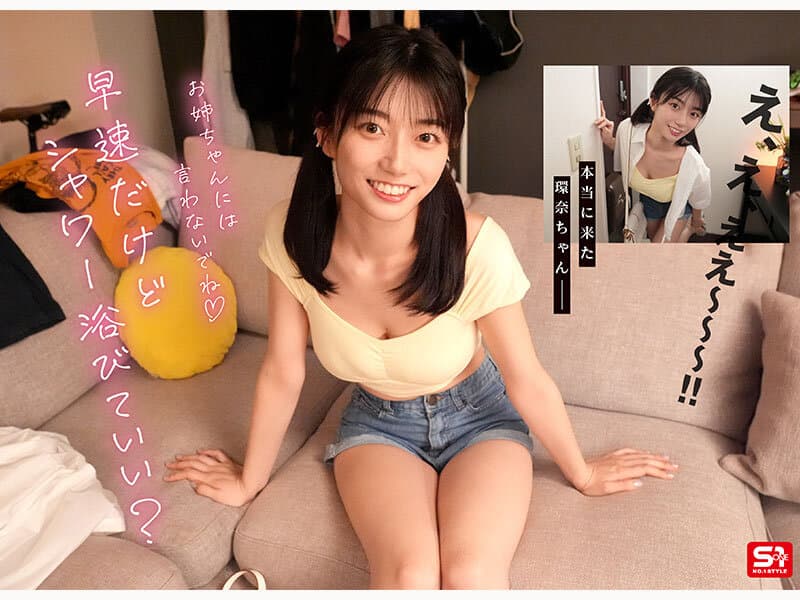 Sample 3