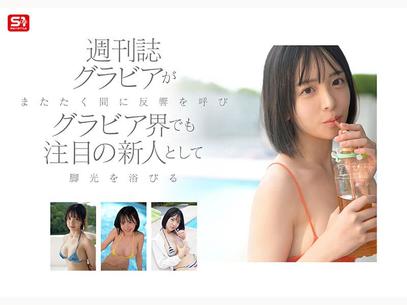 Sample 6