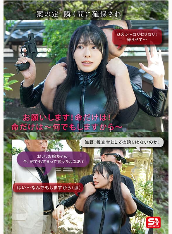 Sample 4