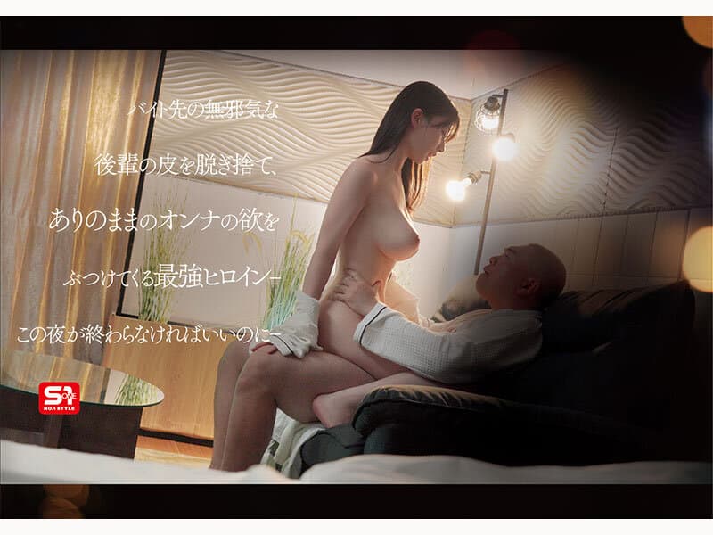 Sample 2