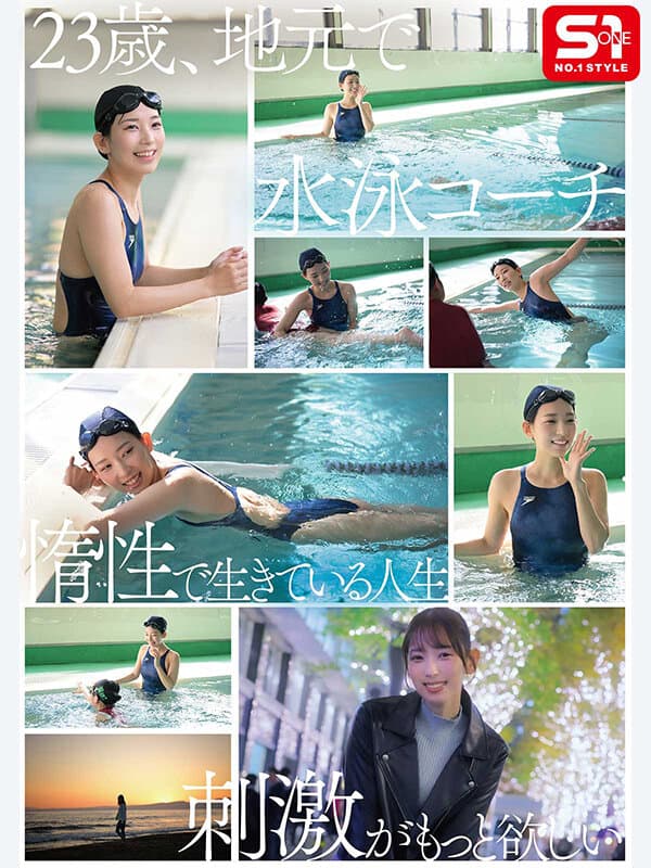 Sample 5