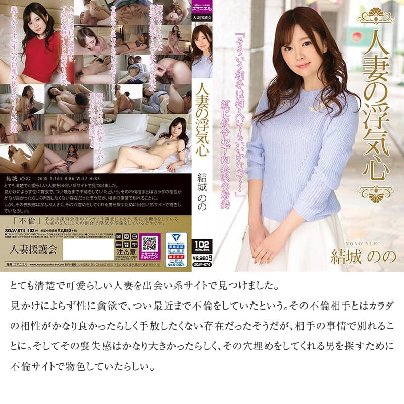 Sample 10