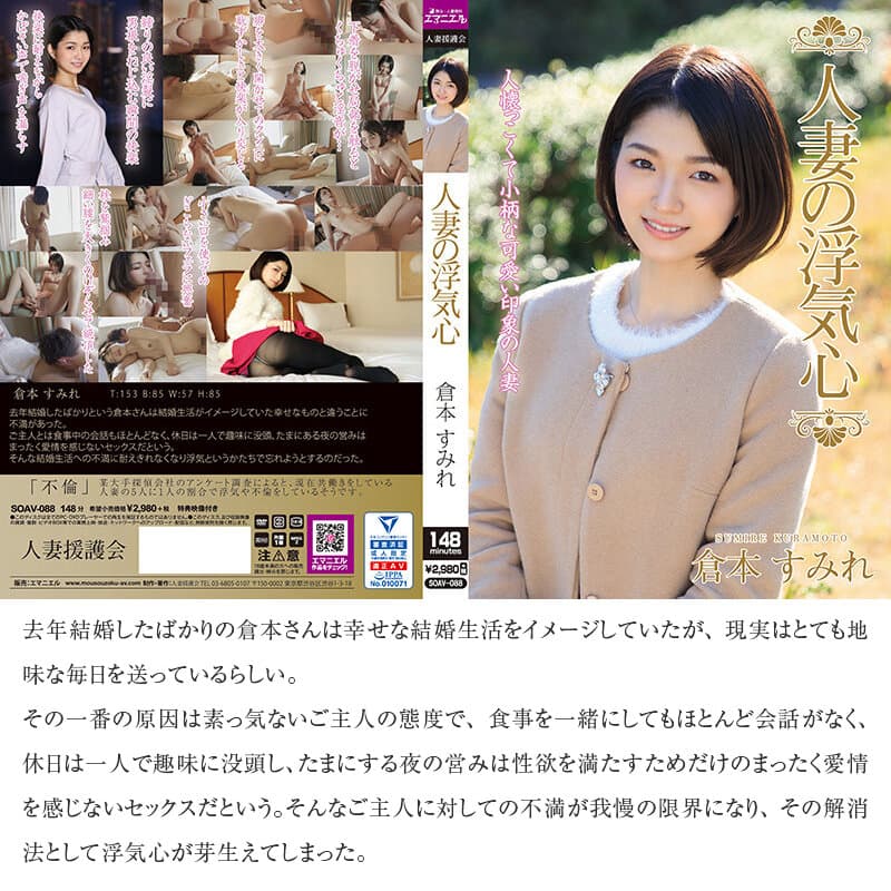 Sample 12