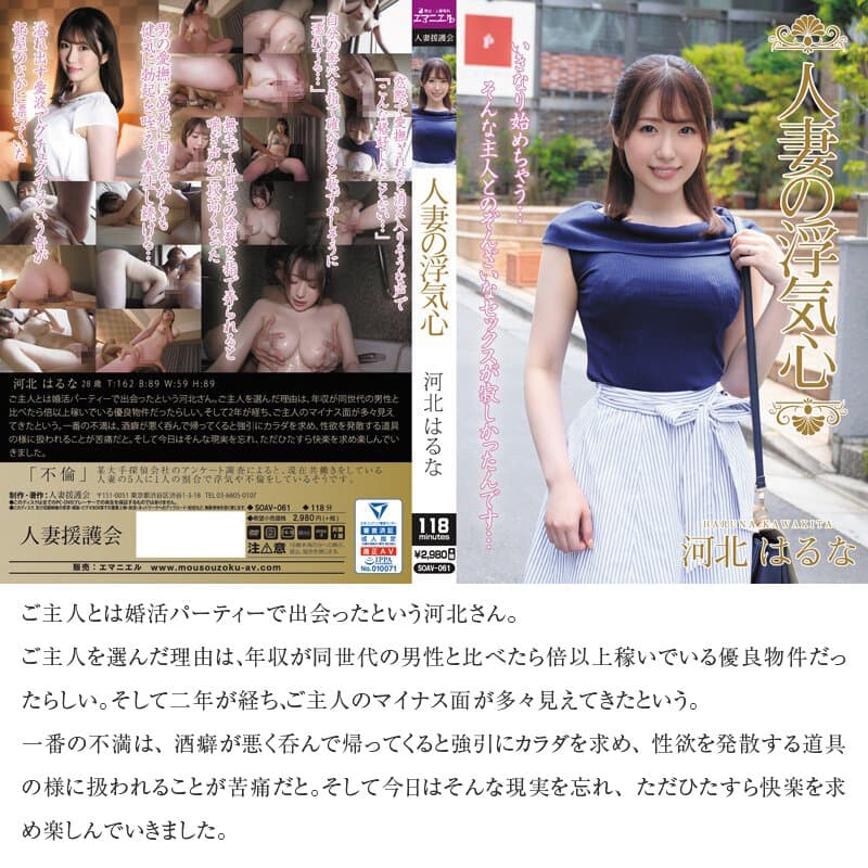Sample 4