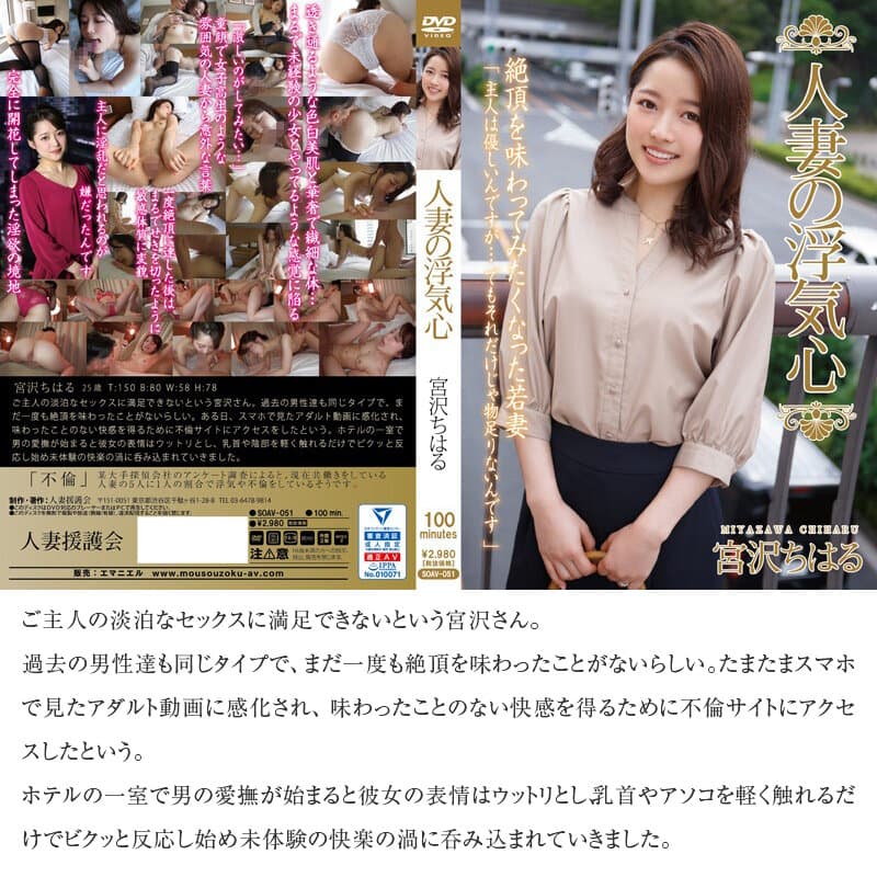 Sample 6