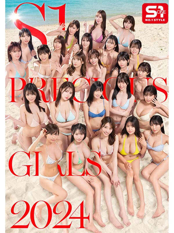 Sample 9