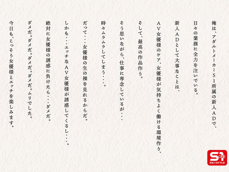 Sample 2