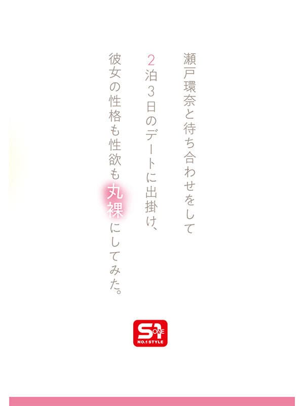 Sample 3