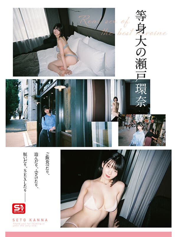 Sample 5