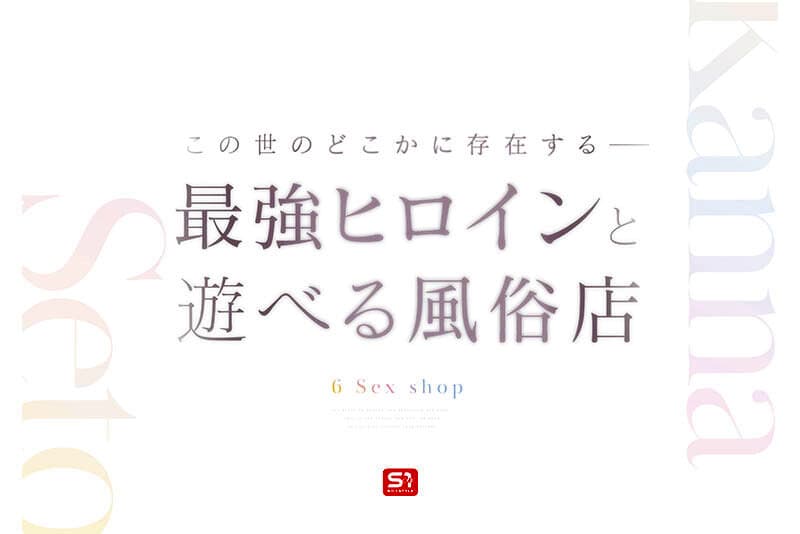 Sample 2