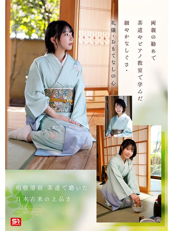 Sample 2