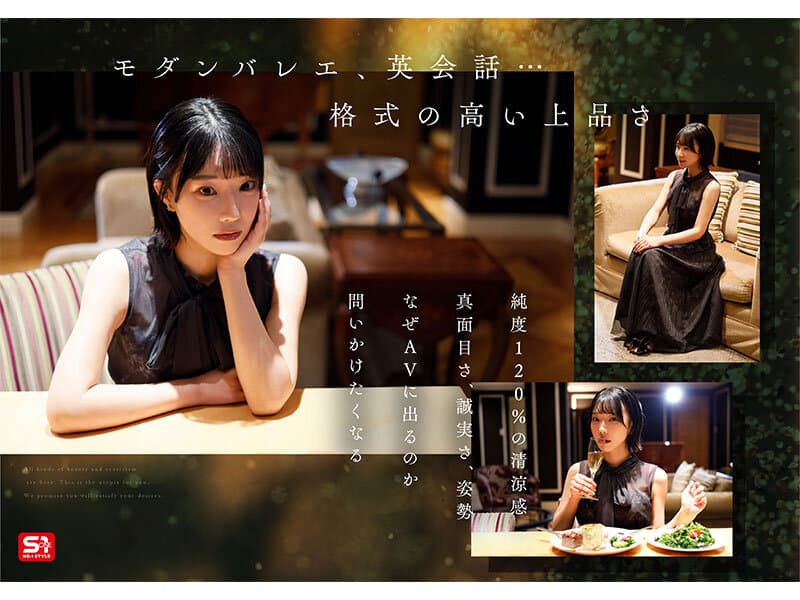 Sample 3