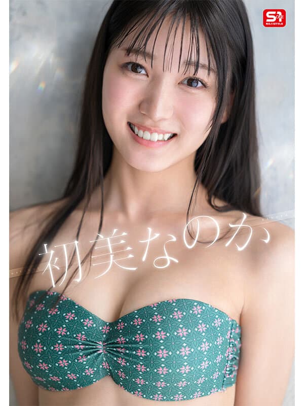Sample 1