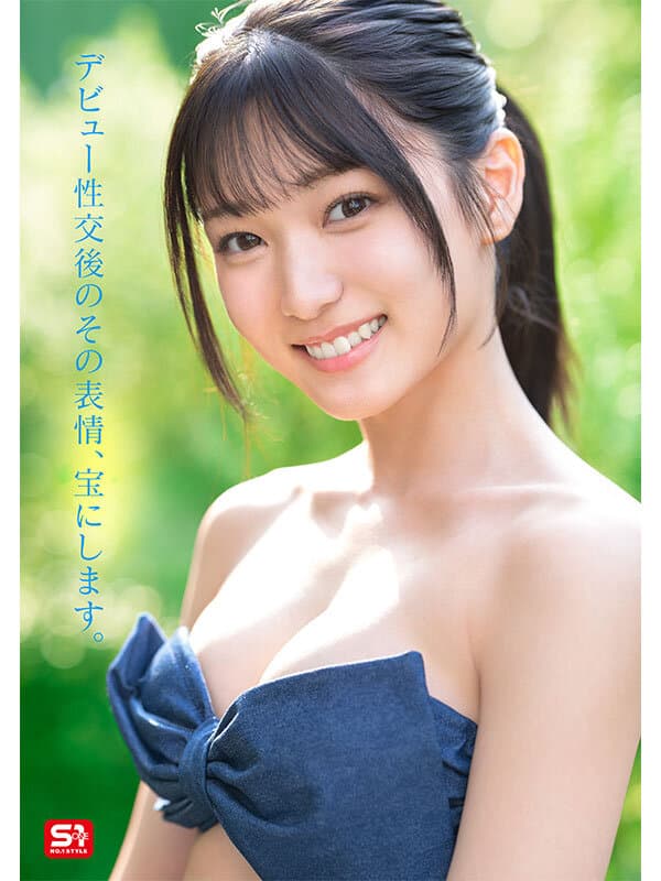 Sample 13