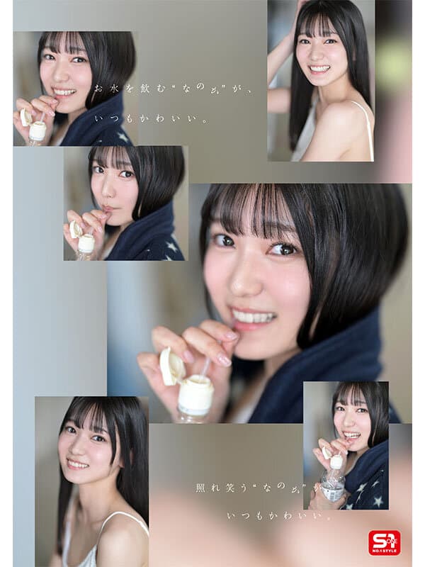 Sample 4