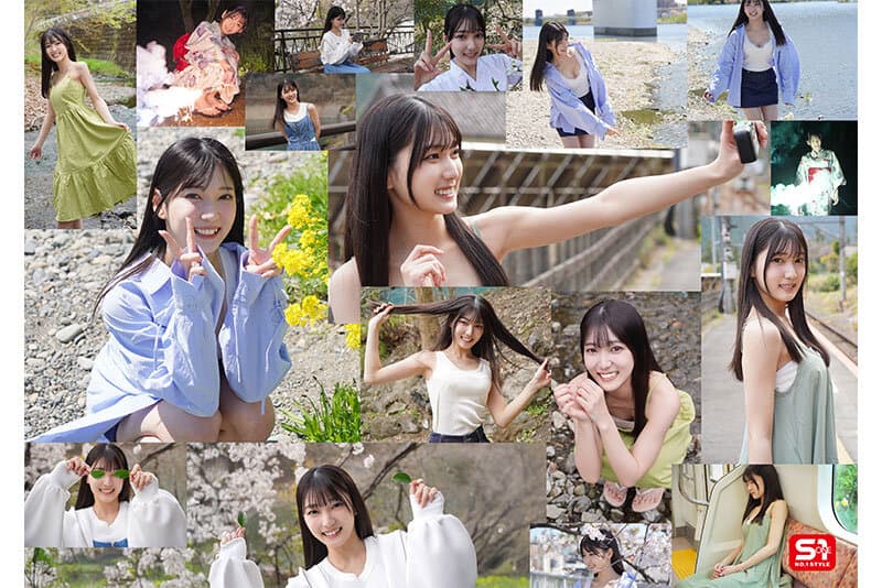 Sample 7