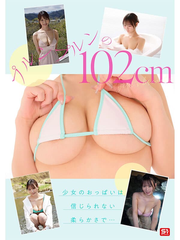 Sample 3