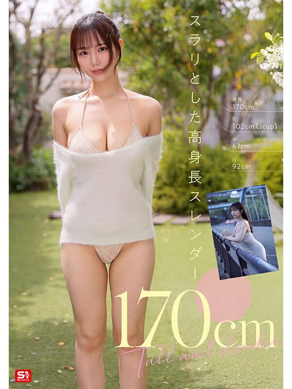 Sample 4