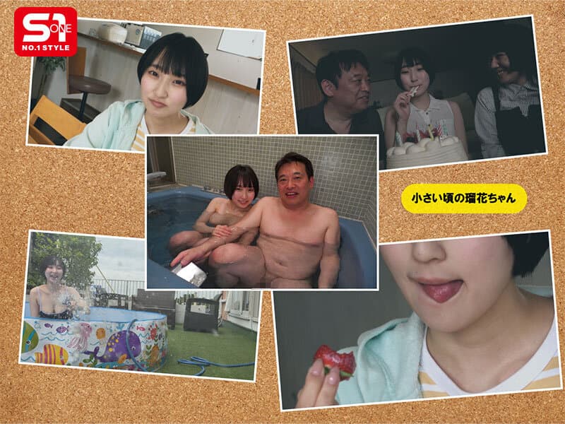 Sample 1