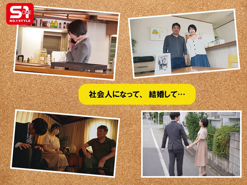 Sample 5