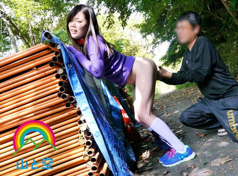 Sample 14