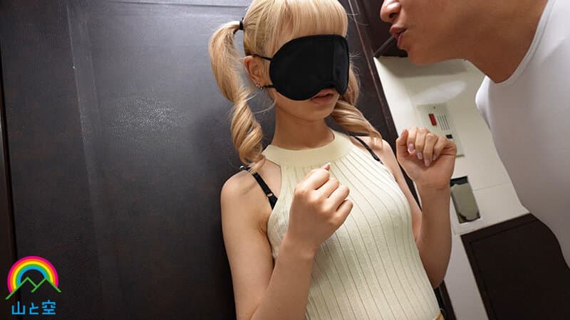 Sample 14