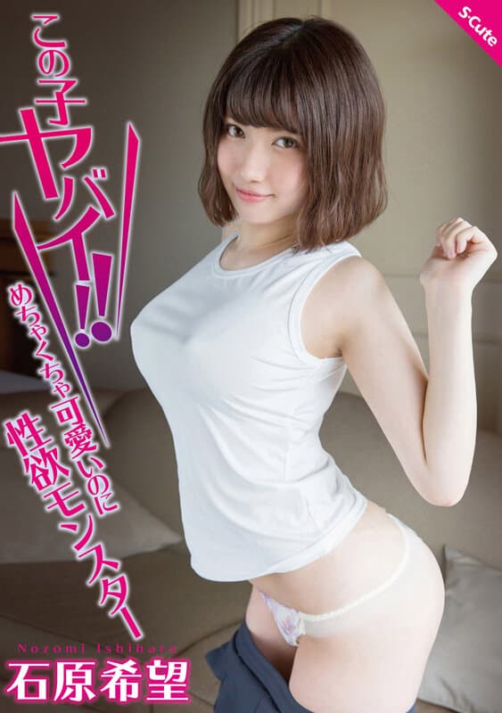 Sample 4