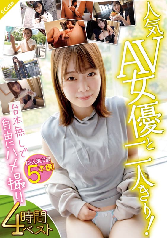 Sample 1