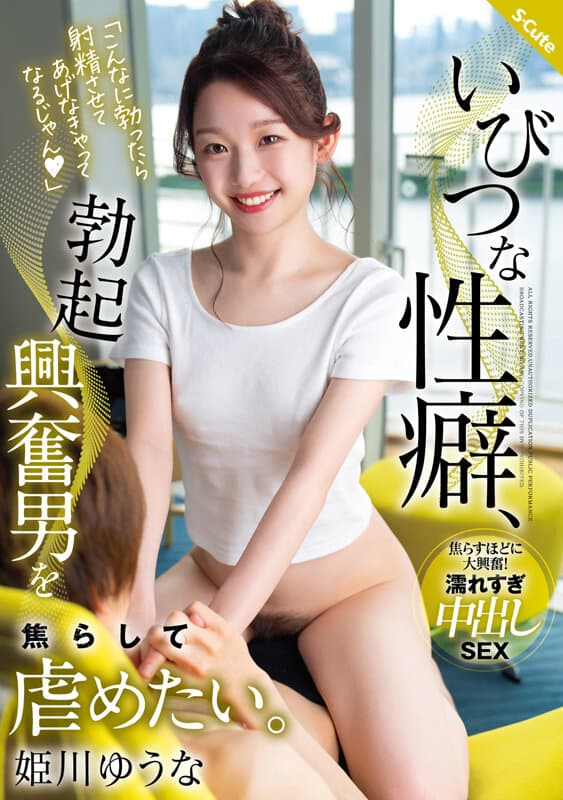Sample 1