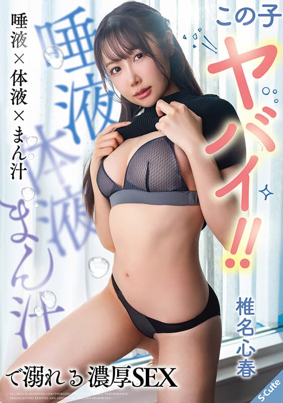 Sample 1
