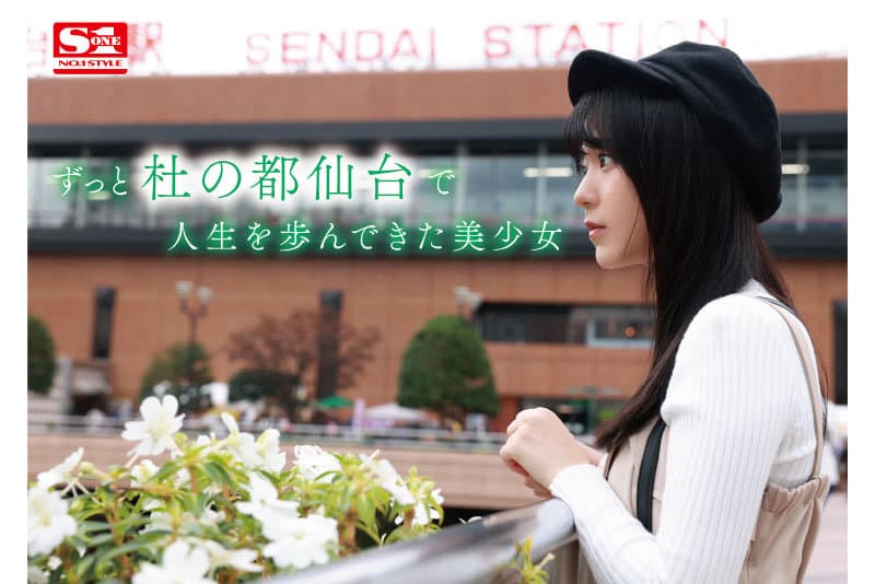 Sample 2