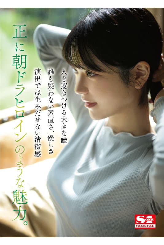 Sample 7