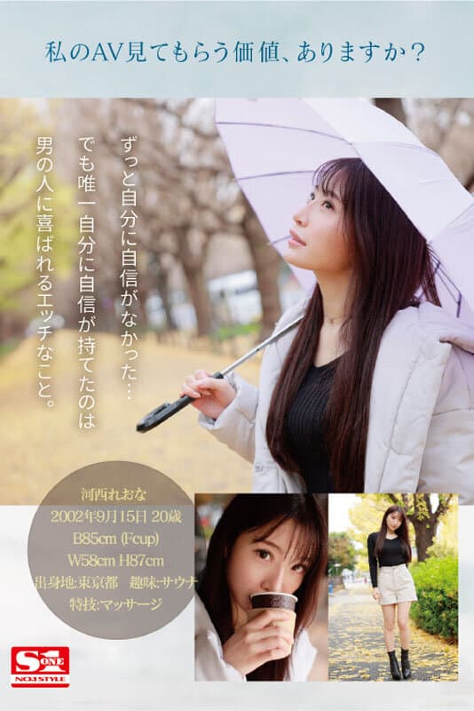 Sample 2