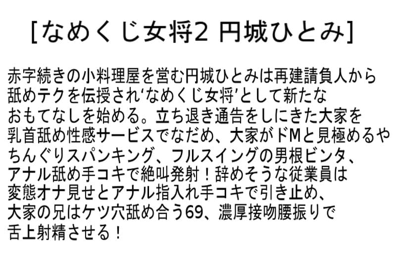 Sample 2