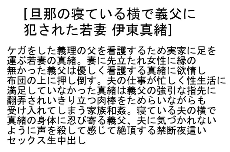 Sample 2