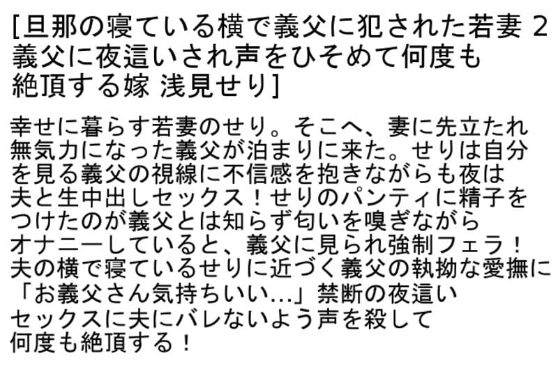 Sample 4